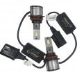 LED автолампа в головной свет S55 PRO STELLAR CanBus цоколь HB5 (комплект 2шт.)