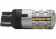 LED автолампа 5G34 STELLAR цоколь P21W/5W/7443 двухцветный (1 шт.)