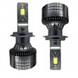 LED автолампы S55 STELLAR H7 светодиодные с обманкой CAN BUS 55W (комплект 2 шт.)
