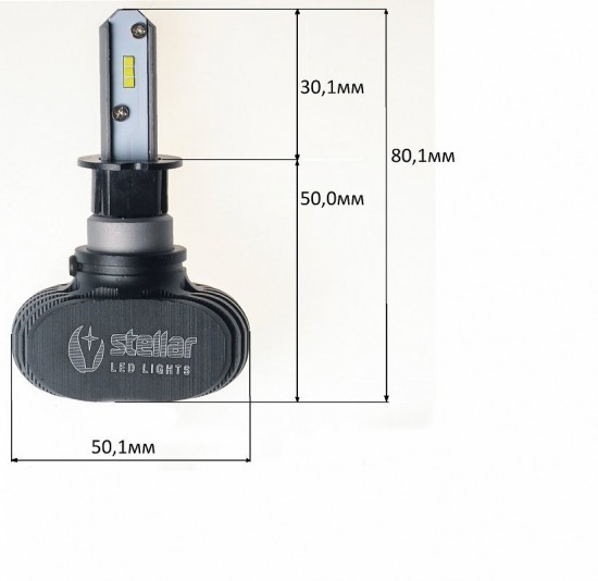 LED автолампа в головной свет S2 STELLAR цоколь H3 (компл. 2 шт.) 